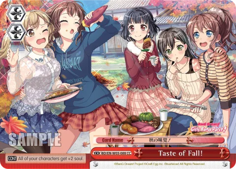 Taste of Fall!