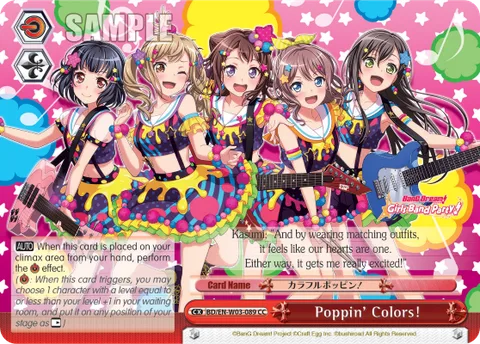Poppin' Colors!