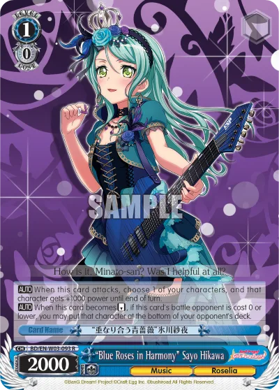 ""Blue Roses in Harmony"" Sayo Hikawa