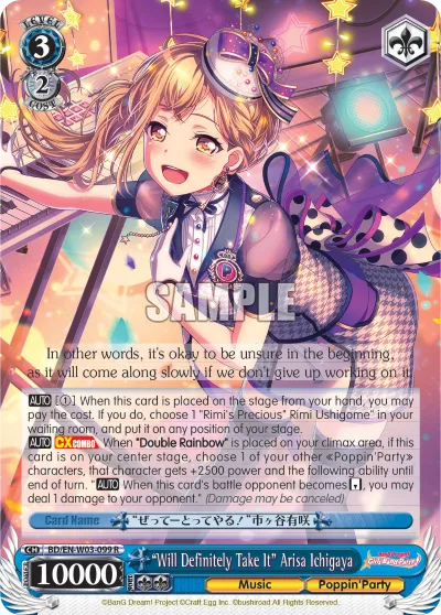 ""Will Definitely Take It"" Arisa Ichigaya
