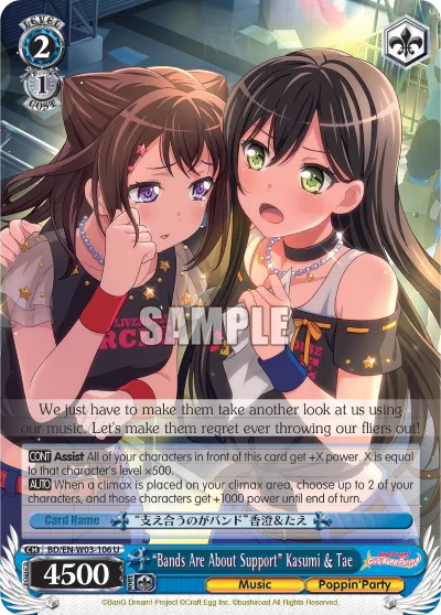 ""Bands Are About Support"" Kasumi & Tae