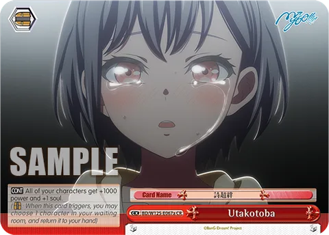 Utakotoba