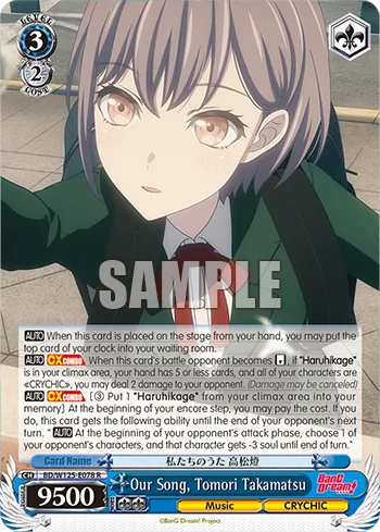 Our Song, Tomori Takamatsu