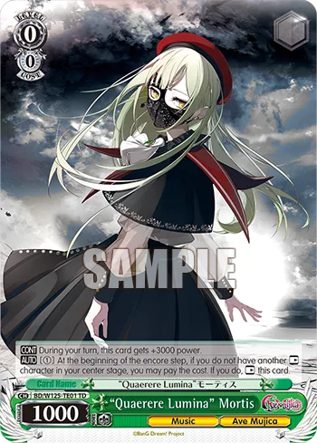 ""Quaerere Lumina"" Mortis