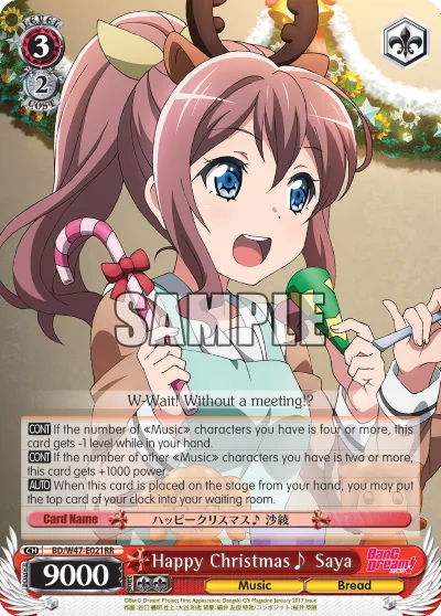 Happy Christmas Saya
