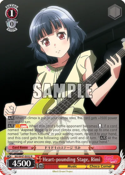 Heart-pounding Stage, Rimi