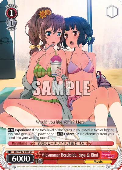 Midsummer Beachside, Saya & Rimi