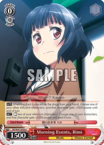 Morning Events, Rimi