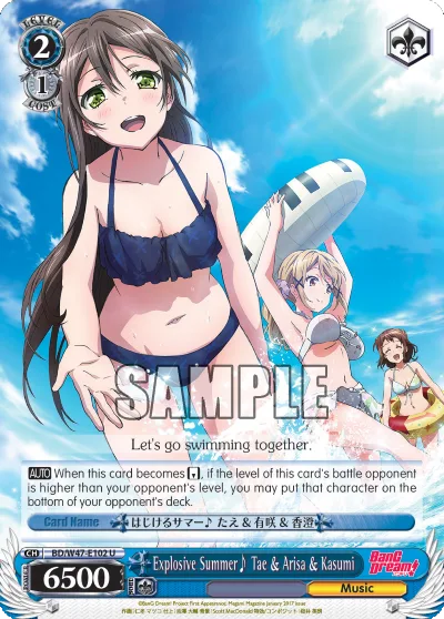Explosive Summer Tae & Arisa & Kasumi