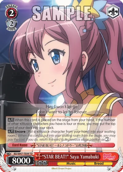 ""STAR BEAT!"" Saya Yamabuki