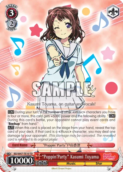 ""Poppin'Party"" Kasumi Toyama