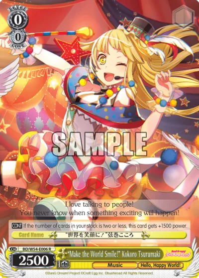 ""Make the World Smile!"" Kokoro Tsurumaki