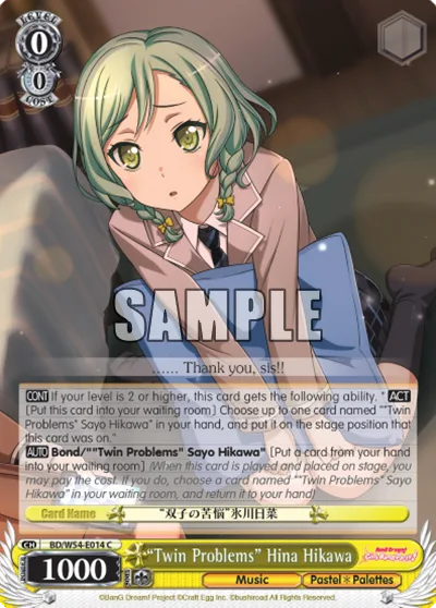 ""Twin Problems"" Hina Hikawa