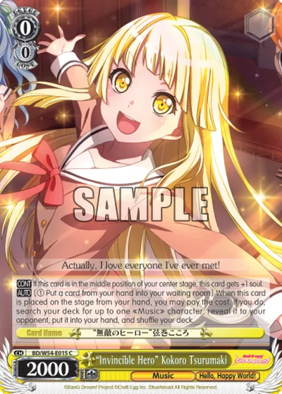 ""Invincible Hero"" Kokoro Tsurumaki