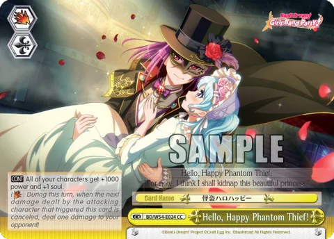 Hello, Happy Phantom Thief!