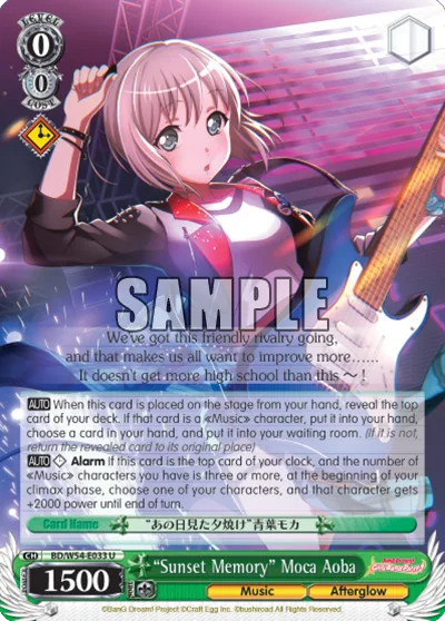 ""Sunset Memory"" Moca Aoba