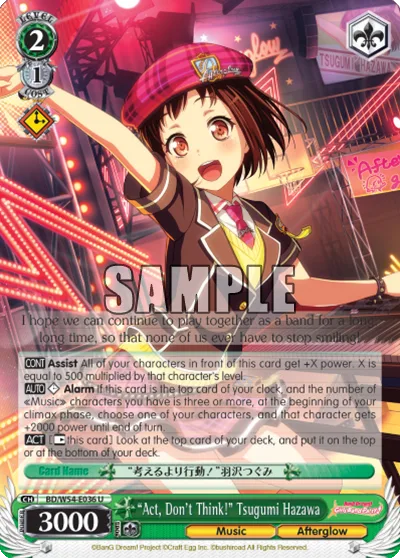 ""Act, Don't Think!"" Tsugumi Hazawa