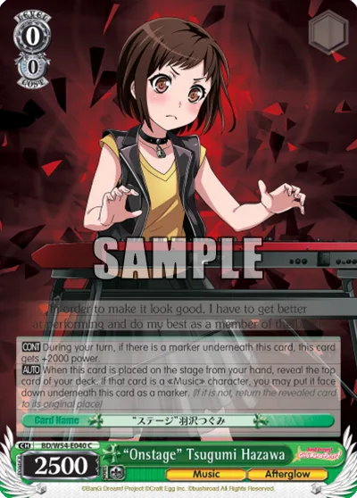""Onstage"" Tsugumi Hazawa