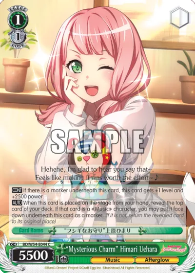 ""Mysterious Charm"" Himari Uehara