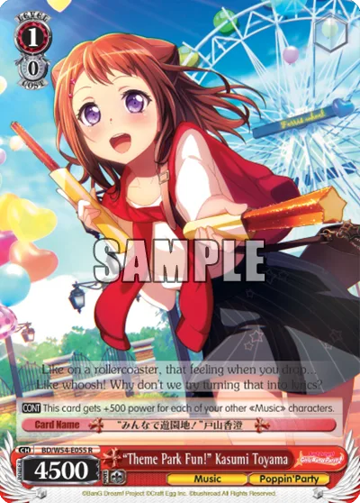 ""Theme Park Fun!"" Kasumi Toyama