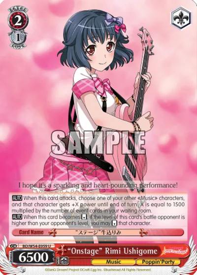 ""Onstage"" Rimi Ushigome