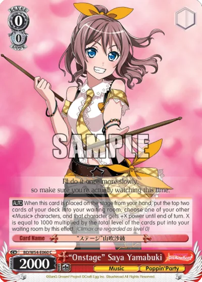 ""Onstage"" Saya Yamabuki