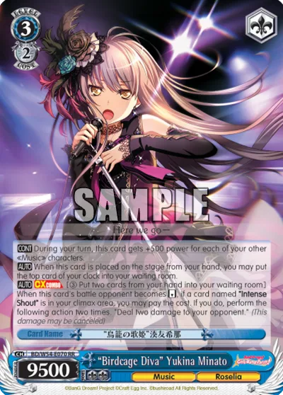 ""Birdcage Diva"" Yukina Minato