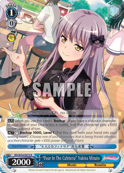 ""Four In The Cafeteria"" Yukina Minato