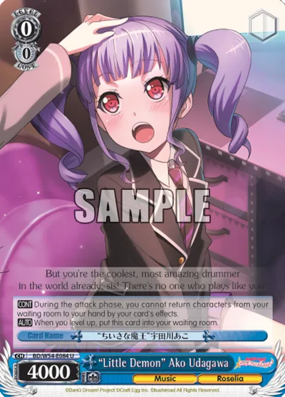 ""Little Demon"" Ako Udagawa