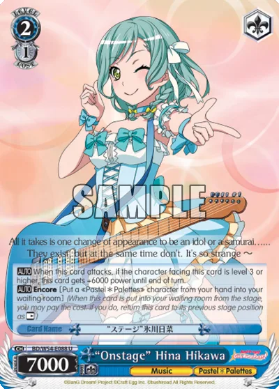 ""Onstage"" Hina Hikawa
