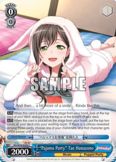 ""Pajama Party"" Tae Hanazono