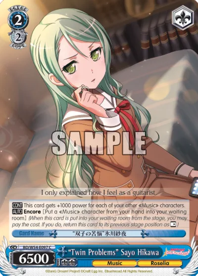 ""Twin Problems"" Sayo Hikawa