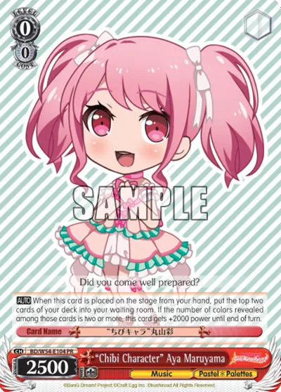 ""Chibi Character"" Aya Maruyama