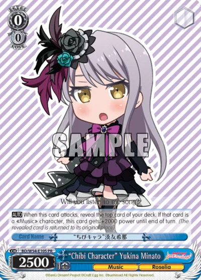 ""Chibi Character"" Yukina Minato