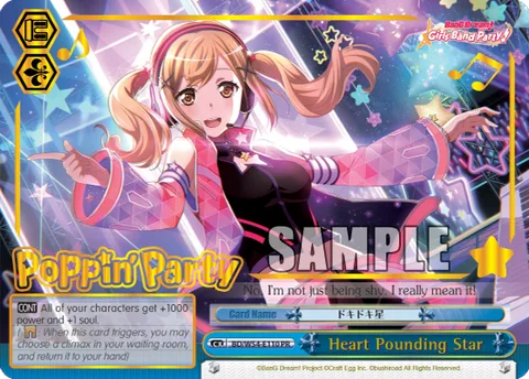 Heart Pounding Star