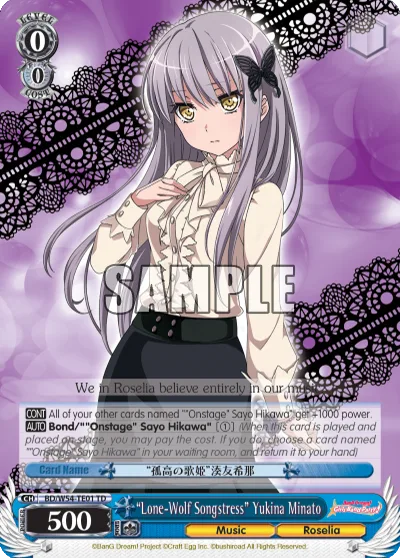""Lone-Wolf Songstress"" Yukina Minato