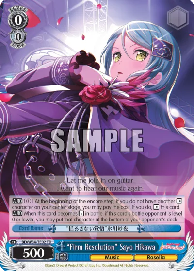 ""Firm Resolution"" Sayo Hikawa