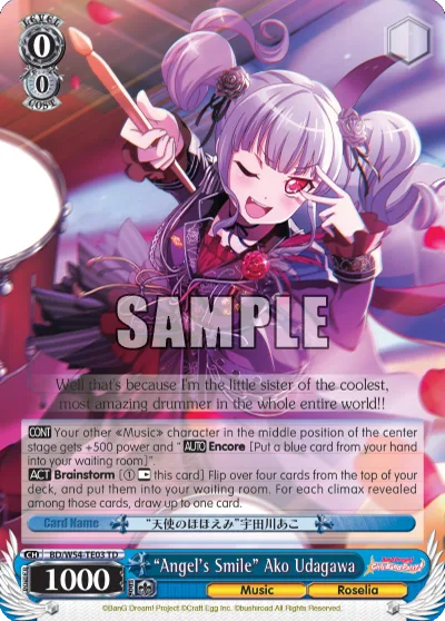""Angel's Smile"" Ako Udagawa