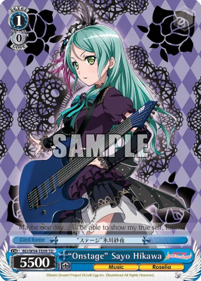 ""Onstage"" Sayo Hikawa