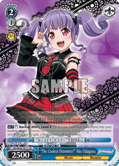""The Coolest Drummer!"" Ako Udagawa