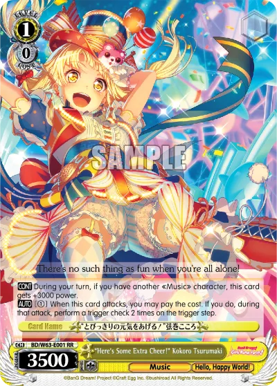 ""Here's Some Extra Cheer!"" Kokoro Tsurumaki