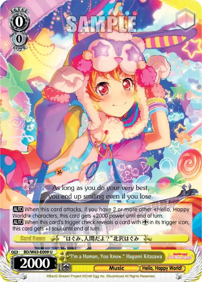 ""I'm a Human, You Know."" Hagumi Kitazawa