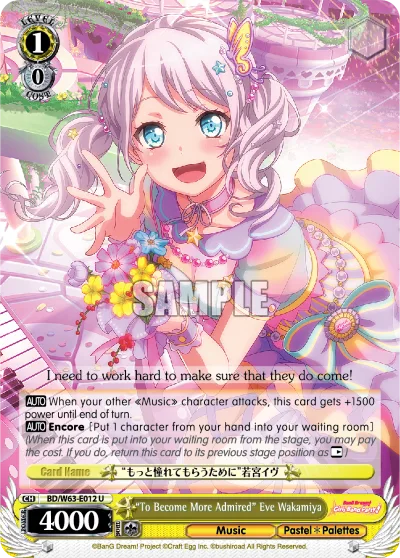 “To Become More Admired” Eve Wakamiya