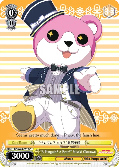 ""A Penguin? A Bear?"" Misaki Okusawa