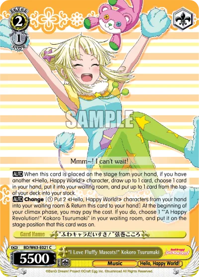""I Love Fluffy Mascots!"" Kokoro Tsurumaki