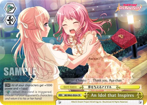 An Idol that Inspires