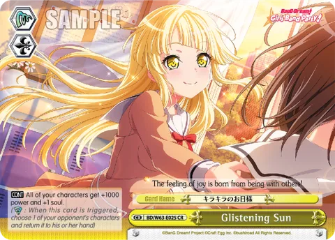 Glistening Sun