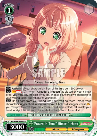 ""Frozen in Time"" Himari Uehara