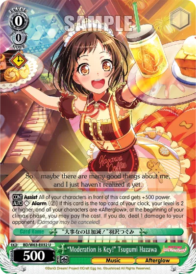 ""Moderation is Key!"" Tsugumi Hazawa