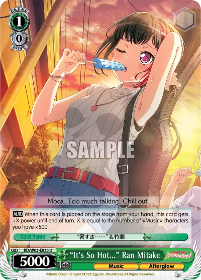 ""It's So Hot…"" Ran Mitake